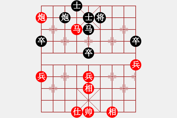 象棋棋譜圖片：隔斷紅塵(8段)-勝-無(wú)天決(8段) - 步數(shù)：120 