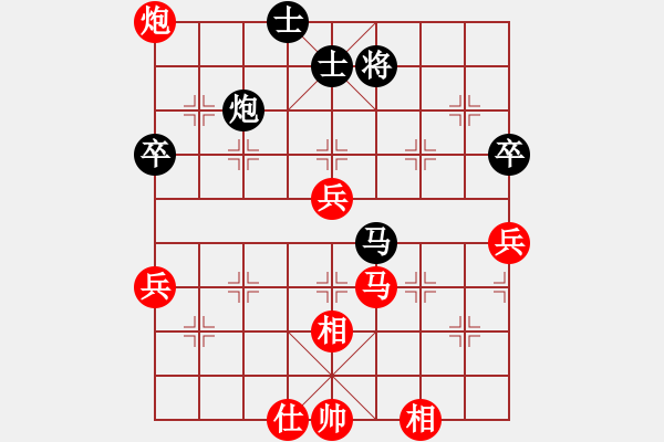 象棋棋譜圖片：隔斷紅塵(8段)-勝-無(wú)天決(8段) - 步數(shù)：130 