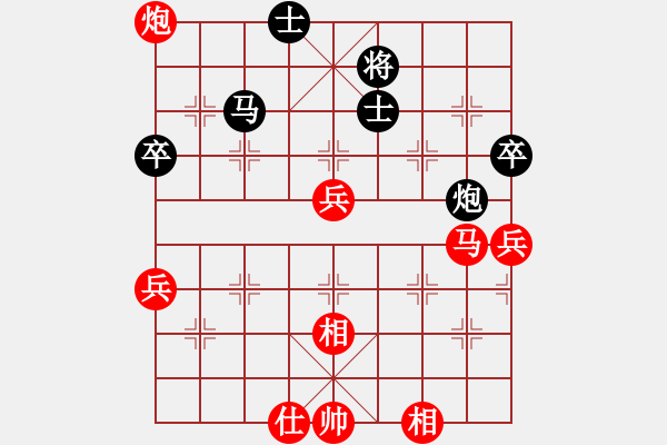 象棋棋譜圖片：隔斷紅塵(8段)-勝-無(wú)天決(8段) - 步數(shù)：140 