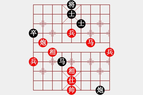 象棋棋譜圖片：隔斷紅塵(8段)-勝-無(wú)天決(8段) - 步數(shù)：160 