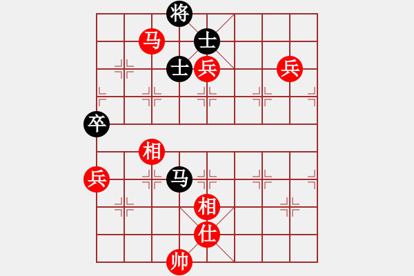 象棋棋譜圖片：隔斷紅塵(8段)-勝-無(wú)天決(8段) - 步數(shù)：190 