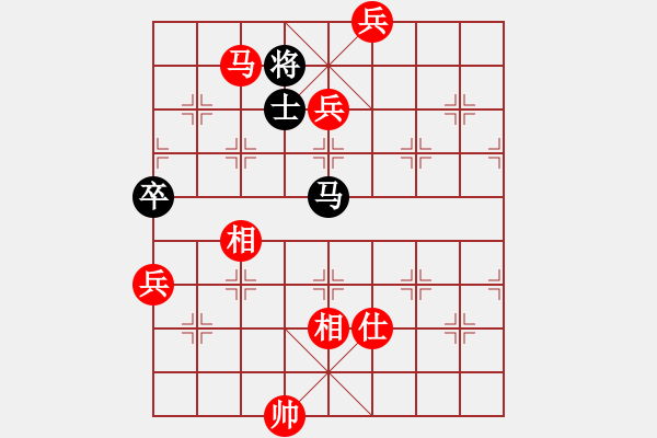 象棋棋譜圖片：隔斷紅塵(8段)-勝-無(wú)天決(8段) - 步數(shù)：200 