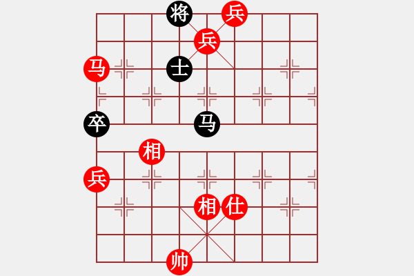 象棋棋譜圖片：隔斷紅塵(8段)-勝-無(wú)天決(8段) - 步數(shù)：203 