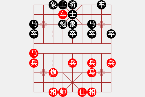 象棋棋譜圖片：隔斷紅塵(8段)-勝-無(wú)天決(8段) - 步數(shù)：40 