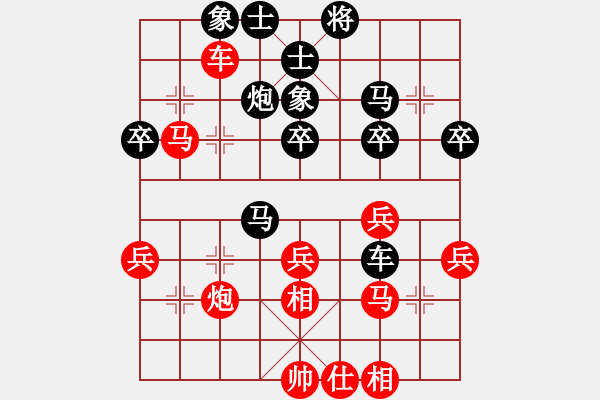 象棋棋譜圖片：隔斷紅塵(8段)-勝-無(wú)天決(8段) - 步數(shù)：50 