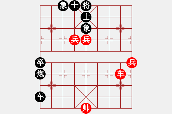 象棋棋譜圖片：阿亮(4段)-負(fù)-黃金瓜(月將) - 步數(shù)：100 