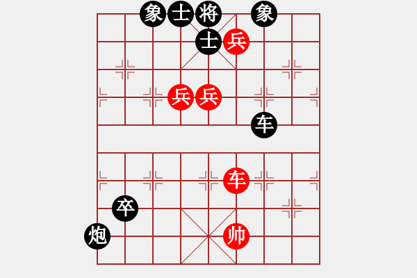 象棋棋譜圖片：阿亮(4段)-負(fù)-黃金瓜(月將) - 步數(shù)：120 