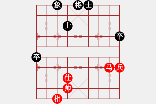 象棋棋譜圖片：新疆棋王灬(玉泉)-和-殘局庫(kù)名手(玉泉)五八炮互進(jìn)三兵對(duì)屏風(fēng)馬 紅左邊馬對(duì)黑邊卒 - 步數(shù)：130 