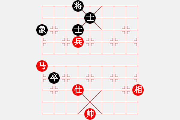 象棋棋譜圖片：新疆棋王灬(玉泉)-和-殘局庫(kù)名手(玉泉)五八炮互進(jìn)三兵對(duì)屏風(fēng)馬 紅左邊馬對(duì)黑邊卒 - 步數(shù)：180 