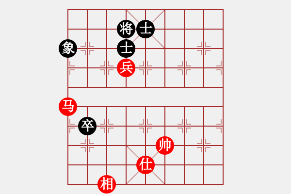 象棋棋譜圖片：新疆棋王灬(玉泉)-和-殘局庫(kù)名手(玉泉)五八炮互進(jìn)三兵對(duì)屏風(fēng)馬 紅左邊馬對(duì)黑邊卒 - 步數(shù)：230 