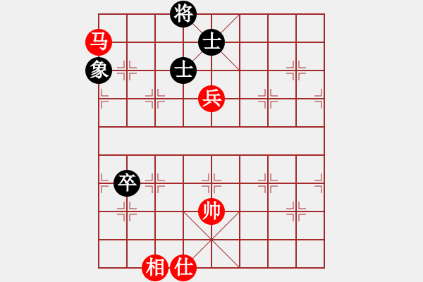 象棋棋譜圖片：新疆棋王灬(玉泉)-和-殘局庫(kù)名手(玉泉)五八炮互進(jìn)三兵對(duì)屏風(fēng)馬 紅左邊馬對(duì)黑邊卒 - 步數(shù)：240 