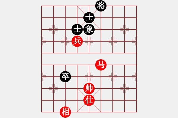 象棋棋譜圖片：新疆棋王灬(玉泉)-和-殘局庫(kù)名手(玉泉)五八炮互進(jìn)三兵對(duì)屏風(fēng)馬 紅左邊馬對(duì)黑邊卒 - 步數(shù)：250 