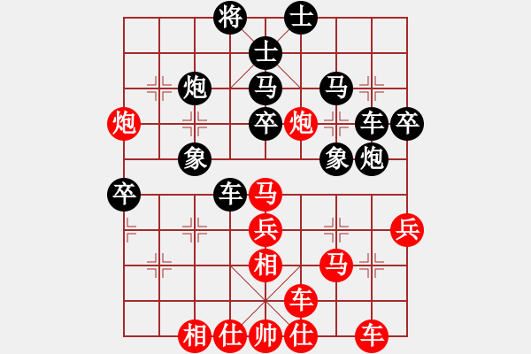 象棋棋譜圖片：新疆棋王灬(玉泉)-和-殘局庫(kù)名手(玉泉)五八炮互進(jìn)三兵對(duì)屏風(fēng)馬 紅左邊馬對(duì)黑邊卒 - 步數(shù)：50 