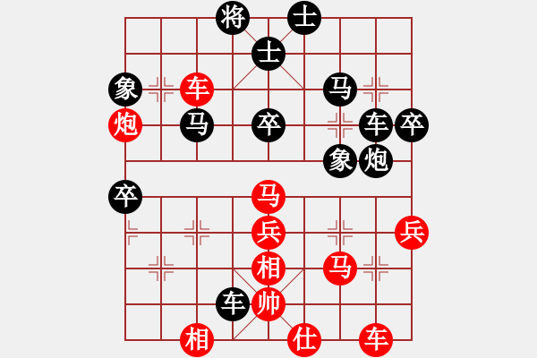 象棋棋譜圖片：新疆棋王灬(玉泉)-和-殘局庫(kù)名手(玉泉)五八炮互進(jìn)三兵對(duì)屏風(fēng)馬 紅左邊馬對(duì)黑邊卒 - 步數(shù)：60 