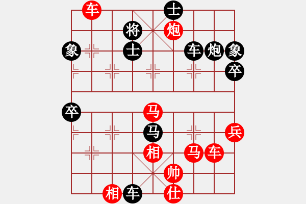 象棋棋譜圖片：新疆棋王灬(玉泉)-和-殘局庫(kù)名手(玉泉)五八炮互進(jìn)三兵對(duì)屏風(fēng)馬 紅左邊馬對(duì)黑邊卒 - 步數(shù)：80 