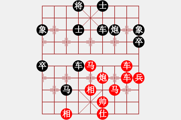 象棋棋譜圖片：新疆棋王灬(玉泉)-和-殘局庫(kù)名手(玉泉)五八炮互進(jìn)三兵對(duì)屏風(fēng)馬 紅左邊馬對(duì)黑邊卒 - 步數(shù)：90 