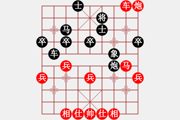 象棋棋譜圖片：凌霄戰(zhàn)神八(5r)-勝-百花園鳳凰(5r) - 步數(shù)：50 