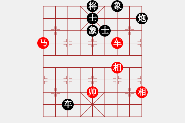象棋棋谱图片：尚步高(9段)-胜-明月几时有(日帅) - 步数：110 