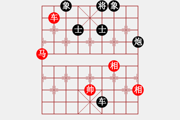 象棋棋谱图片：尚步高(9段)-胜-明月几时有(日帅) - 步数：120 
