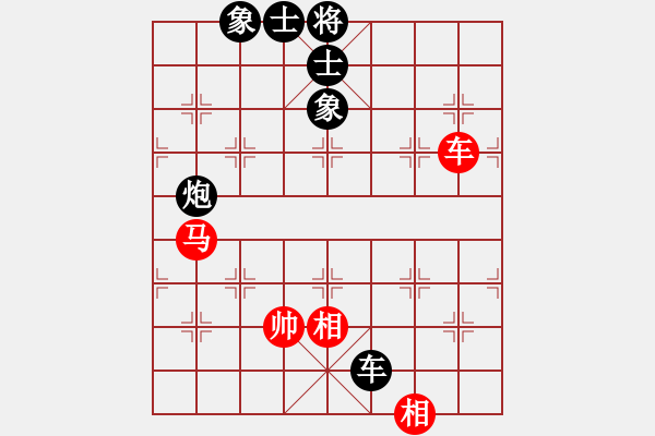 象棋棋谱图片：尚步高(9段)-胜-明月几时有(日帅) - 步数：80 