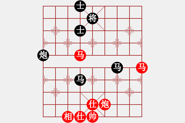 象棋棋譜圖片：北部灣(7段)-和-桂林將帥(8段) - 步數(shù)：100 