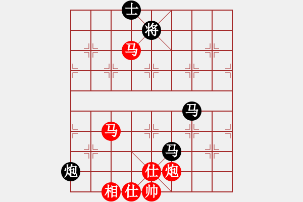 象棋棋譜圖片：北部灣(7段)-和-桂林將帥(8段) - 步數(shù)：110 