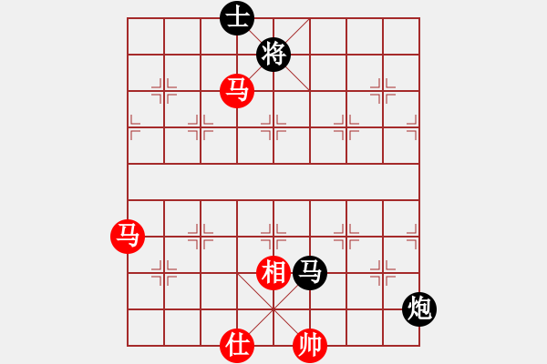 象棋棋譜圖片：北部灣(7段)-和-桂林將帥(8段) - 步數(shù)：120 