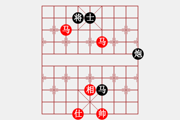 象棋棋譜圖片：北部灣(7段)-和-桂林將帥(8段) - 步數(shù)：130 