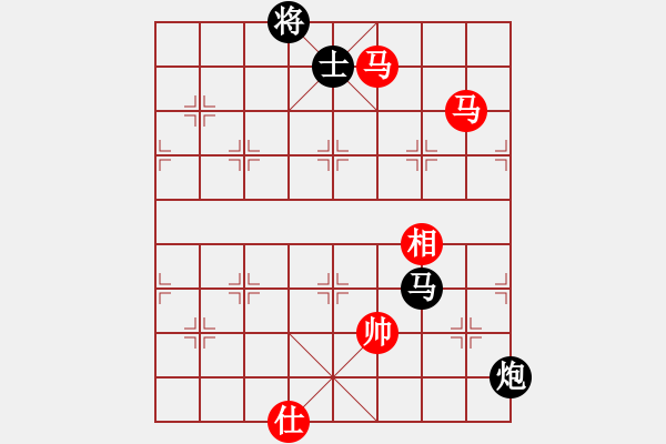 象棋棋譜圖片：北部灣(7段)-和-桂林將帥(8段) - 步數(shù)：150 