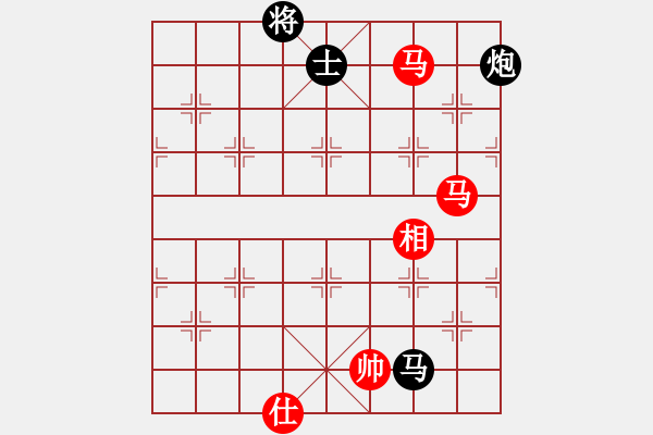 象棋棋譜圖片：北部灣(7段)-和-桂林將帥(8段) - 步數(shù)：170 