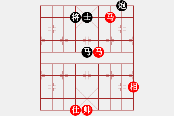 象棋棋譜圖片：北部灣(7段)-和-桂林將帥(8段) - 步數(shù)：180 