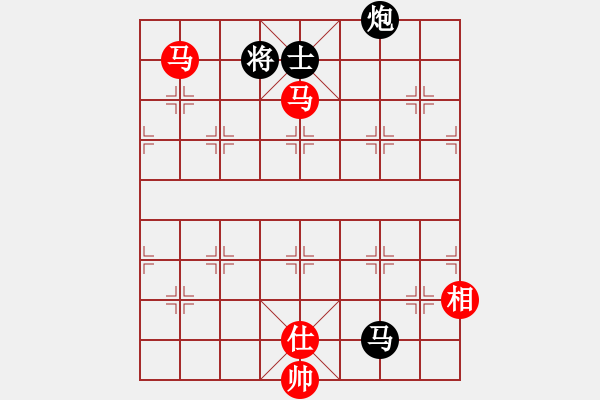 象棋棋譜圖片：北部灣(7段)-和-桂林將帥(8段) - 步數(shù)：190 