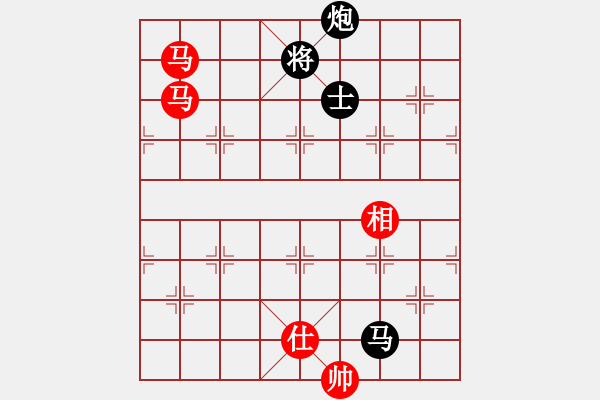 象棋棋譜圖片：北部灣(7段)-和-桂林將帥(8段) - 步數(shù)：200 