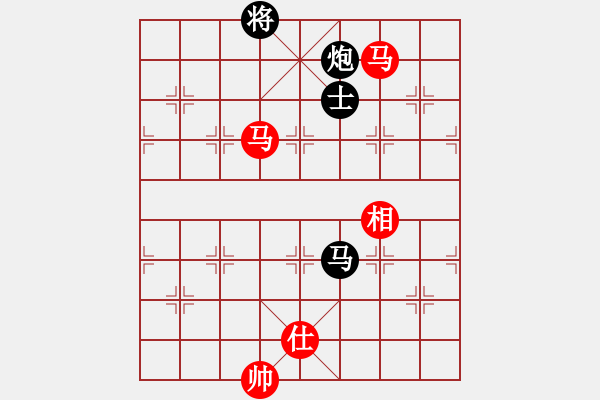 象棋棋譜圖片：北部灣(7段)-和-桂林將帥(8段) - 步數(shù)：240 