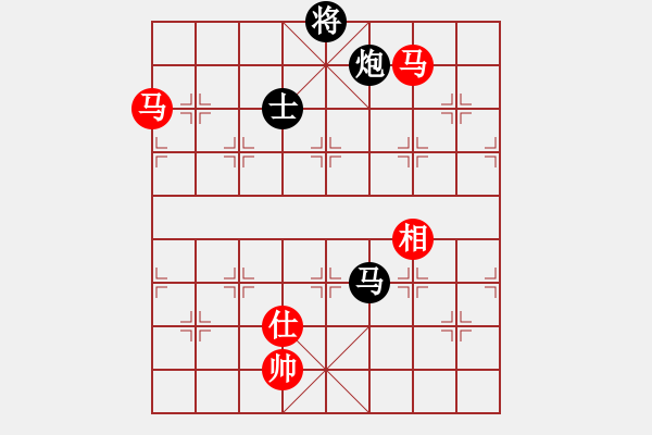 象棋棋譜圖片：北部灣(7段)-和-桂林將帥(8段) - 步數(shù)：247 