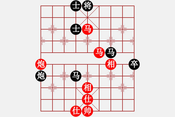 象棋棋譜圖片：北部灣(7段)-和-桂林將帥(8段) - 步數(shù)：80 