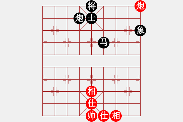 象棋棋譜圖片：陳松先負(fù)姚洪新 - 步數(shù)：110 