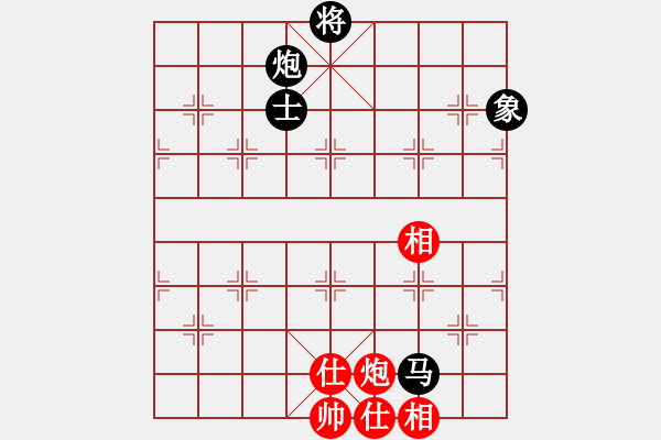 象棋棋譜圖片：陳松先負(fù)姚洪新 - 步數(shù)：120 