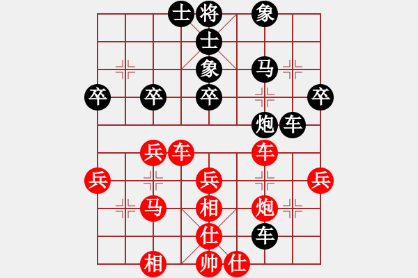 象棋棋谱图片：刘欢 先和 唐思楠 - 步数：42 