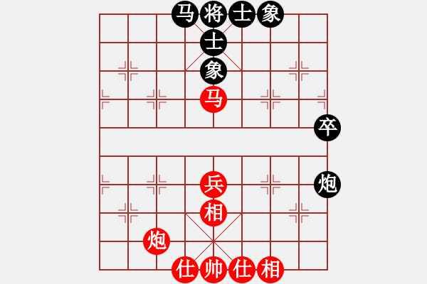 象棋棋譜圖片：王小會(huì)VS大師群樺(2013-7-27) - 步數(shù)：102 