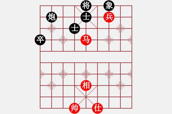 象棋棋譜圖片：慢棋-華山論劍-華山第一關(guān)-2012-11-19 漳州少兒教(月將)-和-哥愛(ài)你愛(ài)她(月將) - 步數(shù)：100 