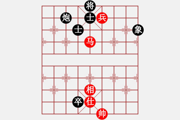 象棋棋譜圖片：慢棋-華山論劍-華山第一關(guān)-2012-11-19 漳州少兒教(月將)-和-哥愛(ài)你愛(ài)她(月將) - 步數(shù)：120 