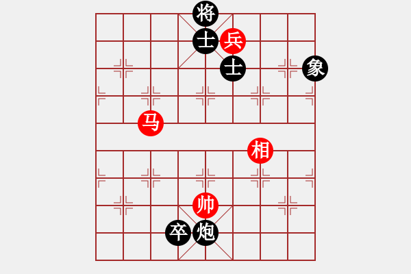 象棋棋譜圖片：慢棋-華山論劍-華山第一關(guān)-2012-11-19 漳州少兒教(月將)-和-哥愛(ài)你愛(ài)她(月將) - 步數(shù)：129 