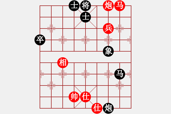 象棋棋譜圖片：慢棋-華山論劍-華山第一關(guān)-2012-11-19 漳州少兒教(月將)-和-哥愛(ài)你愛(ài)她(月將) - 步數(shù)：70 