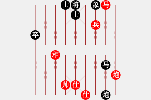 象棋棋譜圖片：慢棋-華山論劍-華山第一關(guān)-2012-11-19 漳州少兒教(月將)-和-哥愛(ài)你愛(ài)她(月將) - 步數(shù)：80 