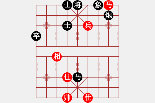 象棋棋譜圖片：慢棋-華山論劍-華山第一關(guān)-2012-11-19 漳州少兒教(月將)-和-哥愛(ài)你愛(ài)她(月將) - 步數(shù)：90 