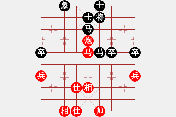 象棋棋譜圖片：審局殘局引(9星)-勝-busizhan(9星) - 步數(shù)：100 