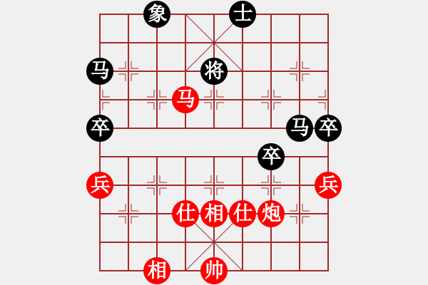 象棋棋譜圖片：審局殘局引(9星)-勝-busizhan(9星) - 步數(shù)：120 