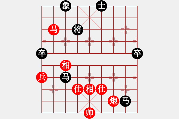 象棋棋譜圖片：審局殘局引(9星)-勝-busizhan(9星) - 步數(shù)：139 