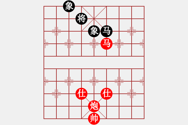 象棋棋譜圖片：馬炮殘局　第71局：馬炮雙仕勝馬雙象 - 步數(shù)：10 